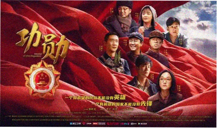 加勒比海盗1高清完整版 剧照